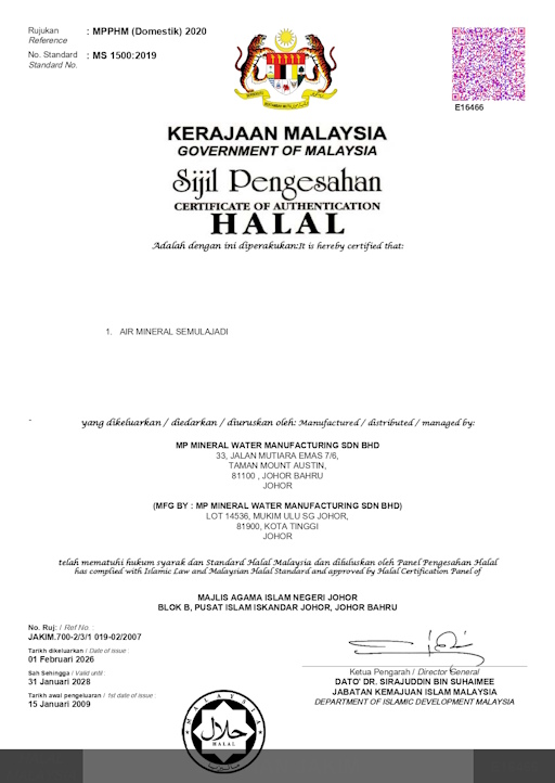 Certificate of Authentication HALAL Certificate of Authentication HALAL