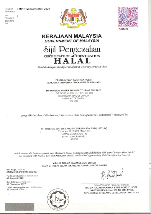 Certificate of Authentication OEM Certificate of Authentication OEM